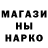 A PVP Соль kender random