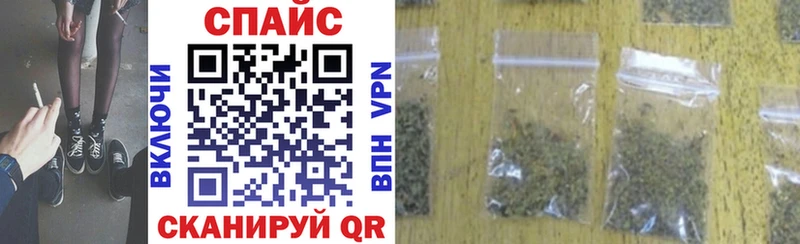 Бутират буратино  Перевоз 