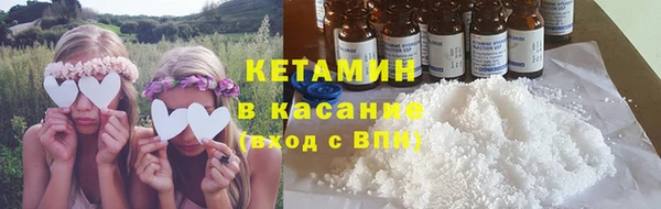дурь Верея