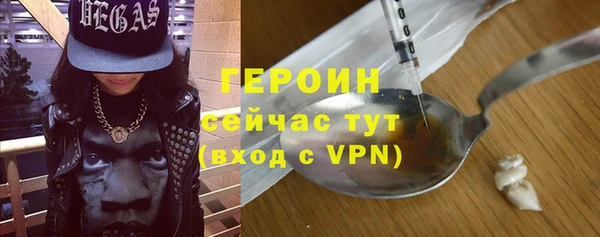 mdpv Верхний Тагил