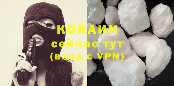 mdpv Верхний Тагил