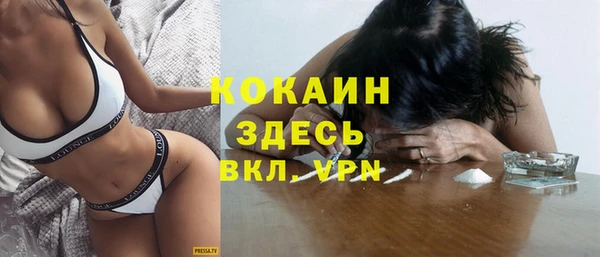 прущие крисы Верхнеуральск