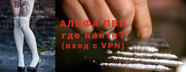 mdpv Верхний Тагил