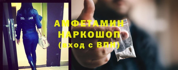 прущие крисы Верхнеуральск