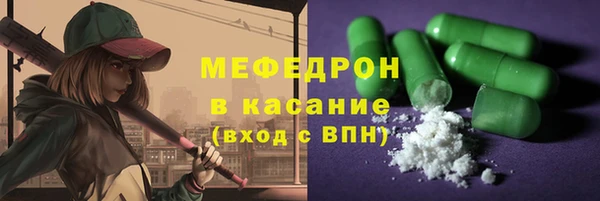 дурь Верея