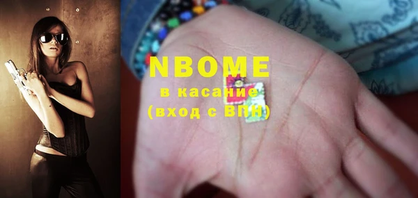 дурь Верея