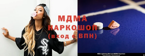прущие крисы Верхнеуральск