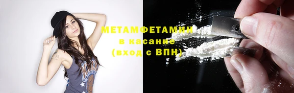 дурь Верея
