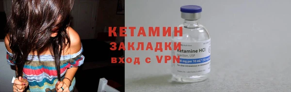 прущие крисы Верхнеуральск