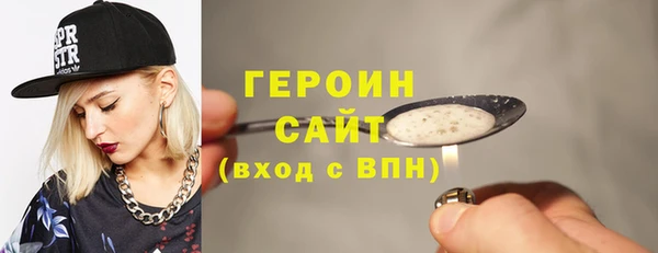 дурь Верея