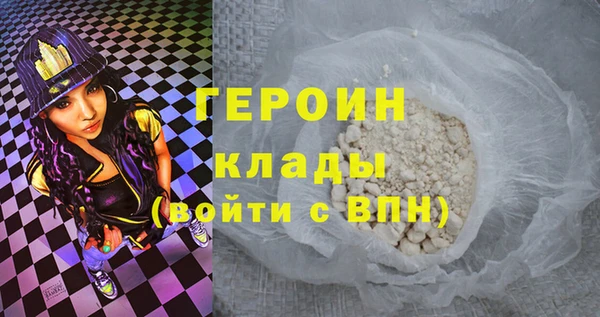 прущие крисы Верхнеуральск