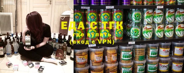 прущие крисы Верхнеуральск