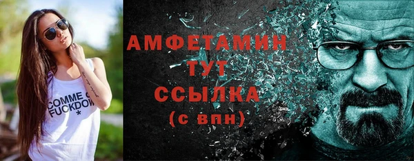 mdpv Верхний Тагил