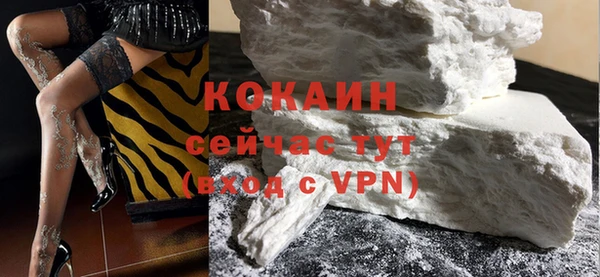 прущие крисы Верхнеуральск