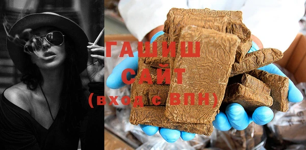 дурь Верея