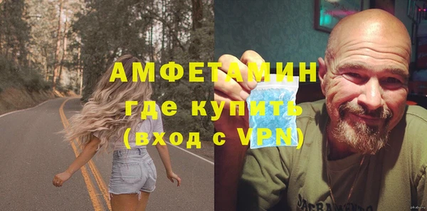 mdpv Верхний Тагил