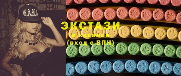 прущие крисы Верхнеуральск