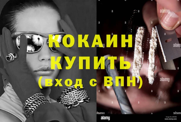 mdpv Верхний Тагил