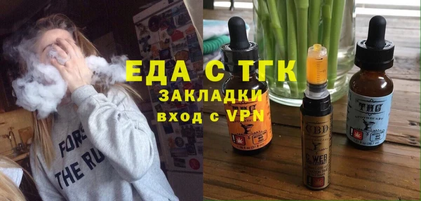прущие крисы Верхнеуральск