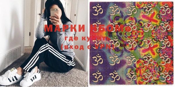 прущие крисы Верхнеуральск
