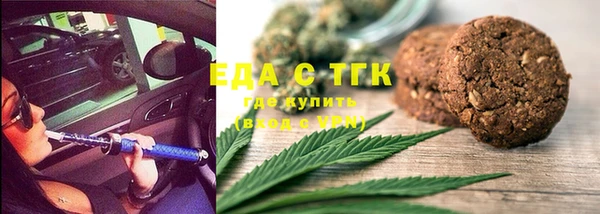 прущие крисы Верхнеуральск