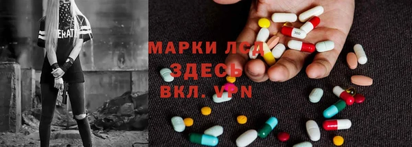 дурь Верея
