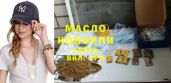прущие крисы Верхнеуральск