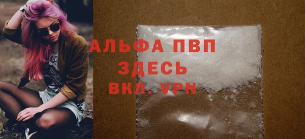 mdpv Верхний Тагил