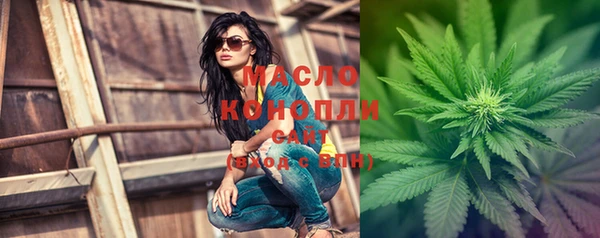 mdpv Верхний Тагил