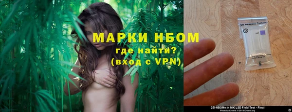 mdpv Верхний Тагил
