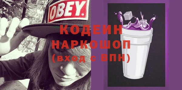 дурь Верея