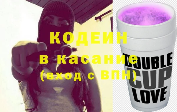 mdpv Верхний Тагил