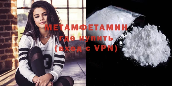 mdpv Верхний Тагил