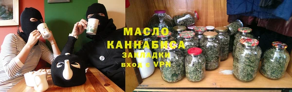 mdpv Верхний Тагил