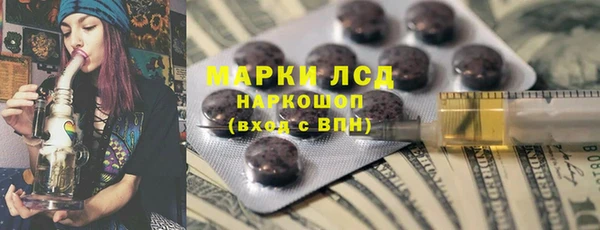 дурь Верея