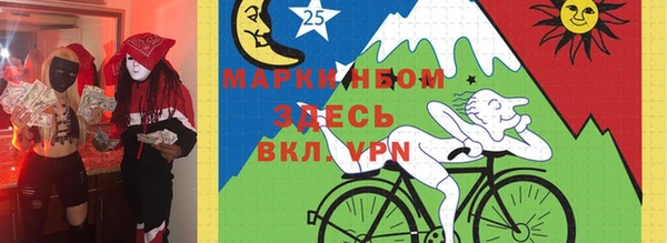 mdpv Верхний Тагил