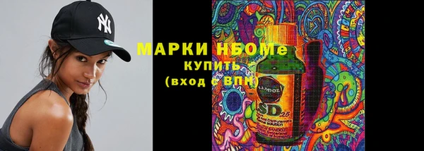 прущие крисы Верхнеуральск