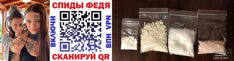 сайты даркнета официальный сайт  Перевоз  МЕТАМФЕТАМИН винт 