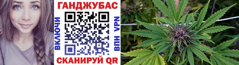 Марихуана планчик  МЕГА зеркало  Перевоз 